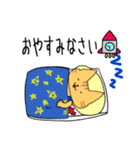 トラ猫とらにゃの日常スタンプ（個別スタンプ：38）