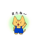 トラ猫とらにゃの日常スタンプ（個別スタンプ：39）