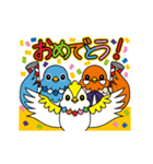 Colorful＆Cute Birds 動くスタンプ（個別スタンプ：17）