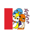 Colorful＆Cute Birds 動くスタンプ（個別スタンプ：20）