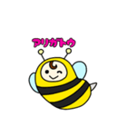 ベイBee（個別スタンプ：4）