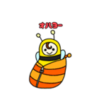 ベイBee（個別スタンプ：6）