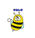 ベイBee（個別スタンプ：10）