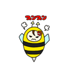 ベイBee（個別スタンプ：11）