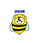 ベイBee（個別スタンプ：12）