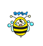 ベイBee（個別スタンプ：13）