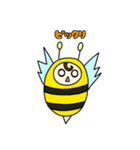 ベイBee（個別スタンプ：14）