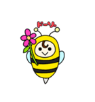 ベイBee（個別スタンプ：17）