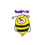 ベイBee（個別スタンプ：18）