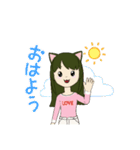 ネコみたいな女の子スタンプ❤️（個別スタンプ：5）