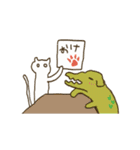 うごく！はにゃねことなかまたち（個別スタンプ：6）