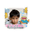土佐弁チャイルドvol.19（個別スタンプ：4）