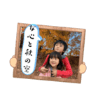 土佐弁チャイルドvol.19（個別スタンプ：5）