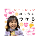 土佐弁チャイルドvol.19（個別スタンプ：13）