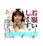 土佐弁チャイルドvol.19（個別スタンプ：16）
