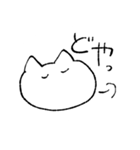 ゆるだるぬこ（個別スタンプ：3）