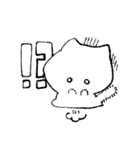 ゆるだるぬこ（個別スタンプ：4）