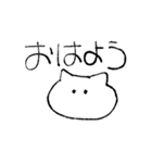 ゆるだるぬこ（個別スタンプ：14）