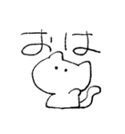 ゆるだるぬこ（個別スタンプ：15）