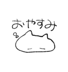 ゆるだるぬこ（個別スタンプ：16）