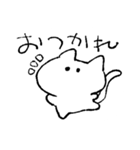 ゆるだるぬこ（個別スタンプ：17）