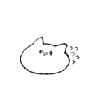 ゆるだるぬこ（個別スタンプ：19）