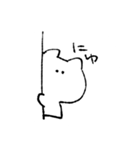ゆるだるぬこ（個別スタンプ：38）