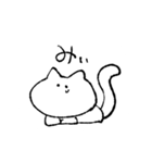 ゆるだるぬこ（個別スタンプ：39）