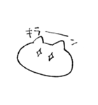 ゆるだるぬこ（個別スタンプ：40）