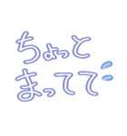 お茶目な挨拶（個別スタンプ：20）