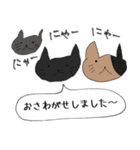 SOTAのおえかきすたんぷ（個別スタンプ：8）