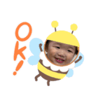 加藤家スタンプ1号（個別スタンプ：6）