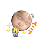 加藤家スタンプ1号（個別スタンプ：9）