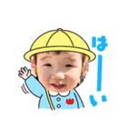 加藤家スタンプ1号（個別スタンプ：13）