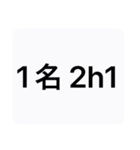 キラキラ六本木スタンプ（個別スタンプ：1）