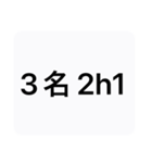 キラキラ六本木スタンプ（個別スタンプ：3）
