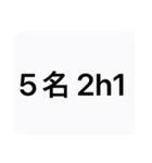 キラキラ六本木スタンプ（個別スタンプ：5）