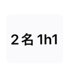 キラキラ六本木スタンプ（個別スタンプ：8）