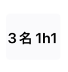 キラキラ六本木スタンプ（個別スタンプ：9）