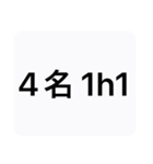 キラキラ六本木スタンプ（個別スタンプ：10）