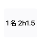 キラキラ六本木スタンプ（個別スタンプ：11）
