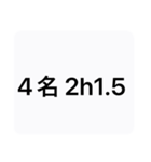 キラキラ六本木スタンプ（個別スタンプ：14）
