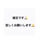 キラキラ六本木スタンプ（個別スタンプ：15）