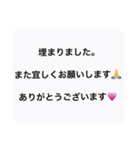 キラキラ六本木スタンプ（個別スタンプ：16）