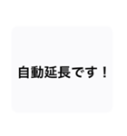 キラキラ六本木スタンプ（個別スタンプ：18）