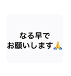 キラキラ六本木スタンプ（個別スタンプ：19）