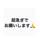 キラキラ六本木スタンプ（個別スタンプ：20）
