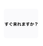 キラキラ六本木スタンプ（個別スタンプ：22）