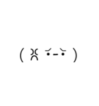 文字無し絵文字スタンプ。（個別スタンプ：2）