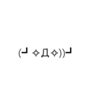 文字無し絵文字スタンプ。（個別スタンプ：8）